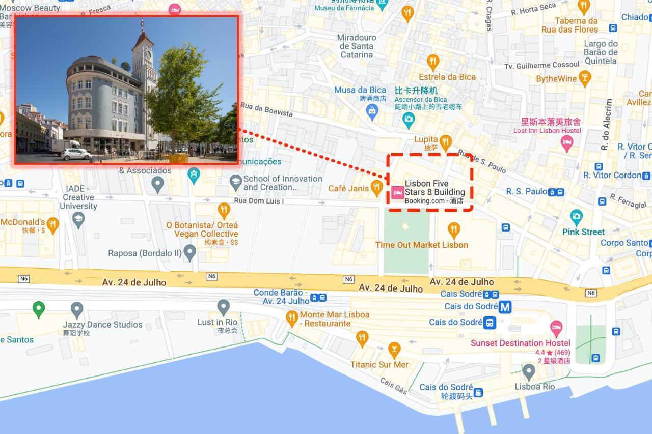 Verao Casa Lisboa